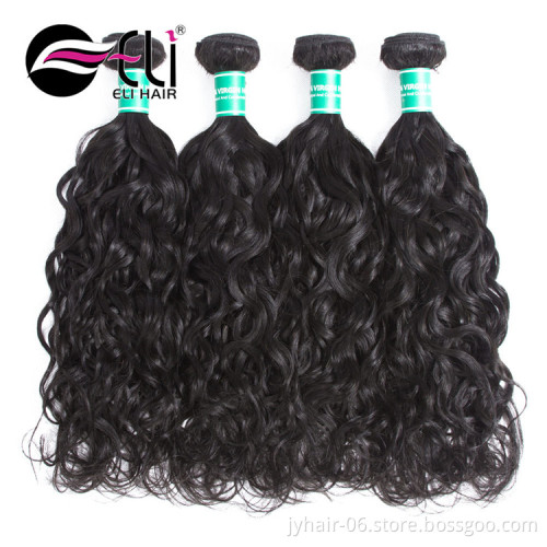 Eli 10 Inch Brazilian Loose/Body Wave Hair Weaving,Real Mink Brazilian/Chinese Hair Vendors,Buy Bulk Hair Weave Brazilian Human